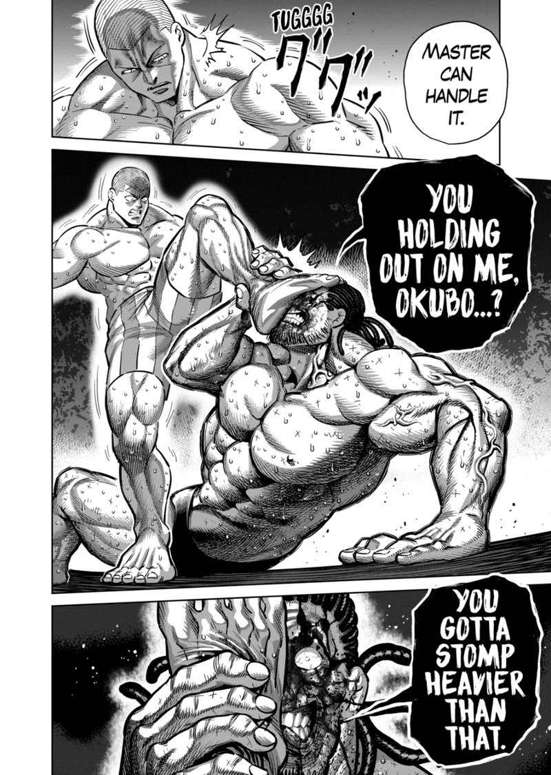 Kengan Omega Chapter 195 - Page 10