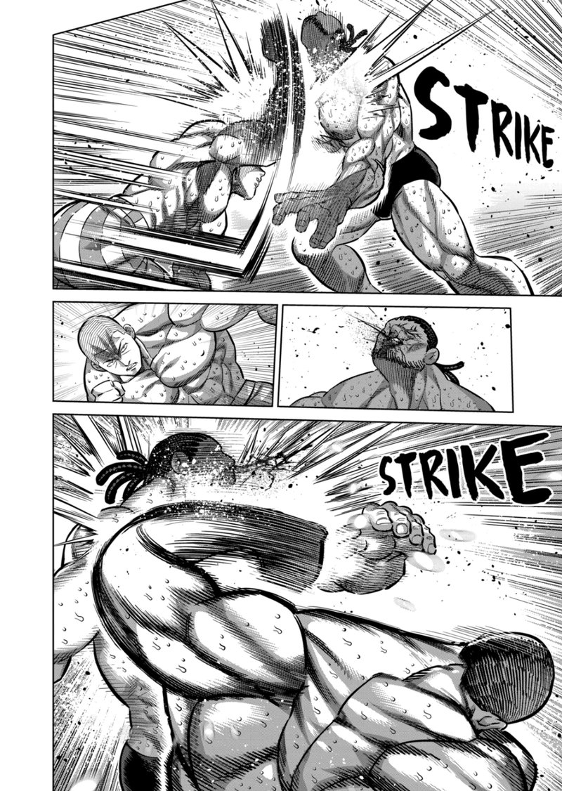 Kengan Omega Chapter 195 - Page 6