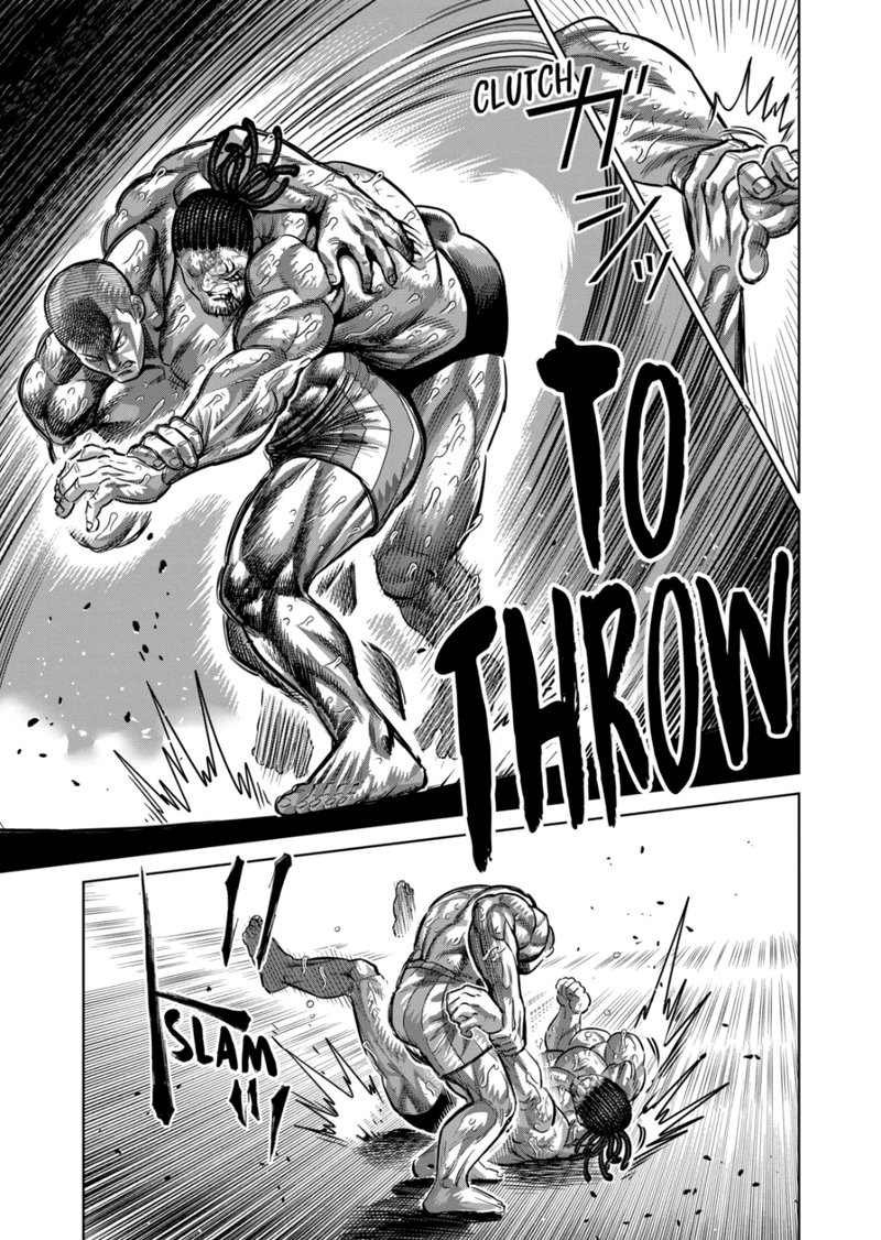 Kengan Omega Chapter 195 - Page 7