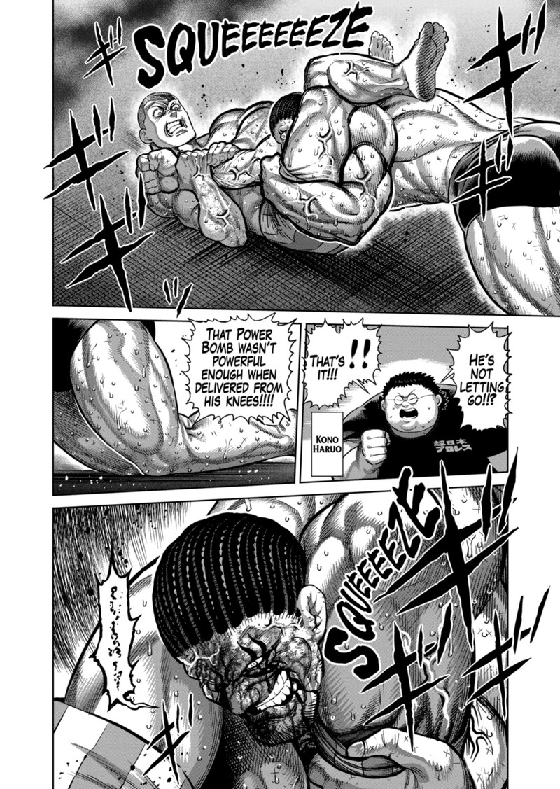 Kengan Omega Chapter 196 - Page 2