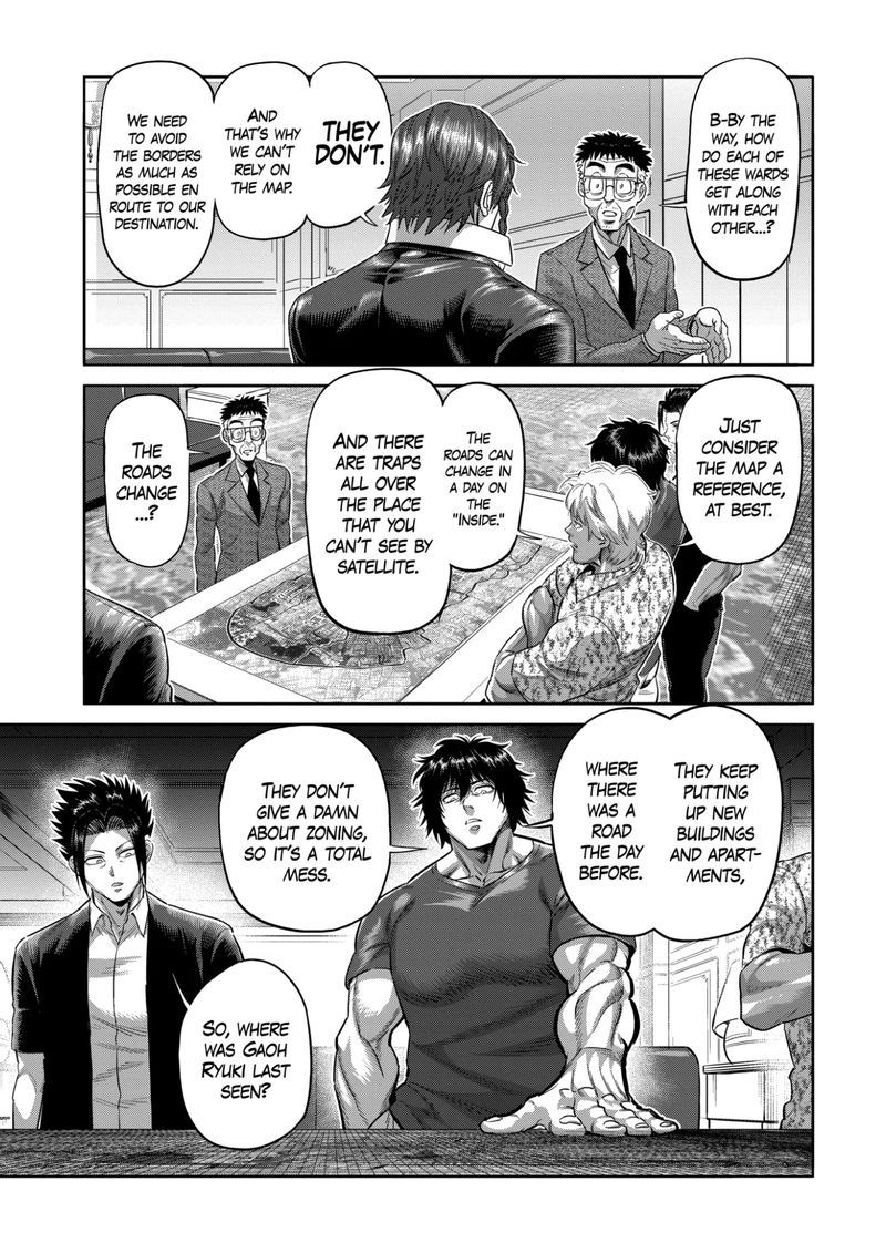 Kengan Omega Chapter 198 - Page 15
