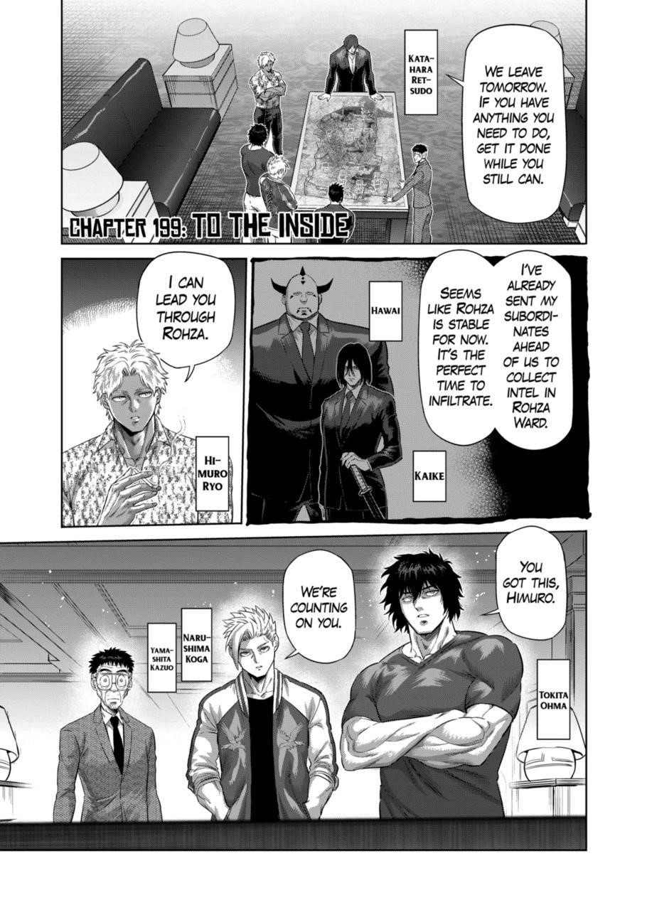 Kengan Omega Chapter 199 - Page 1