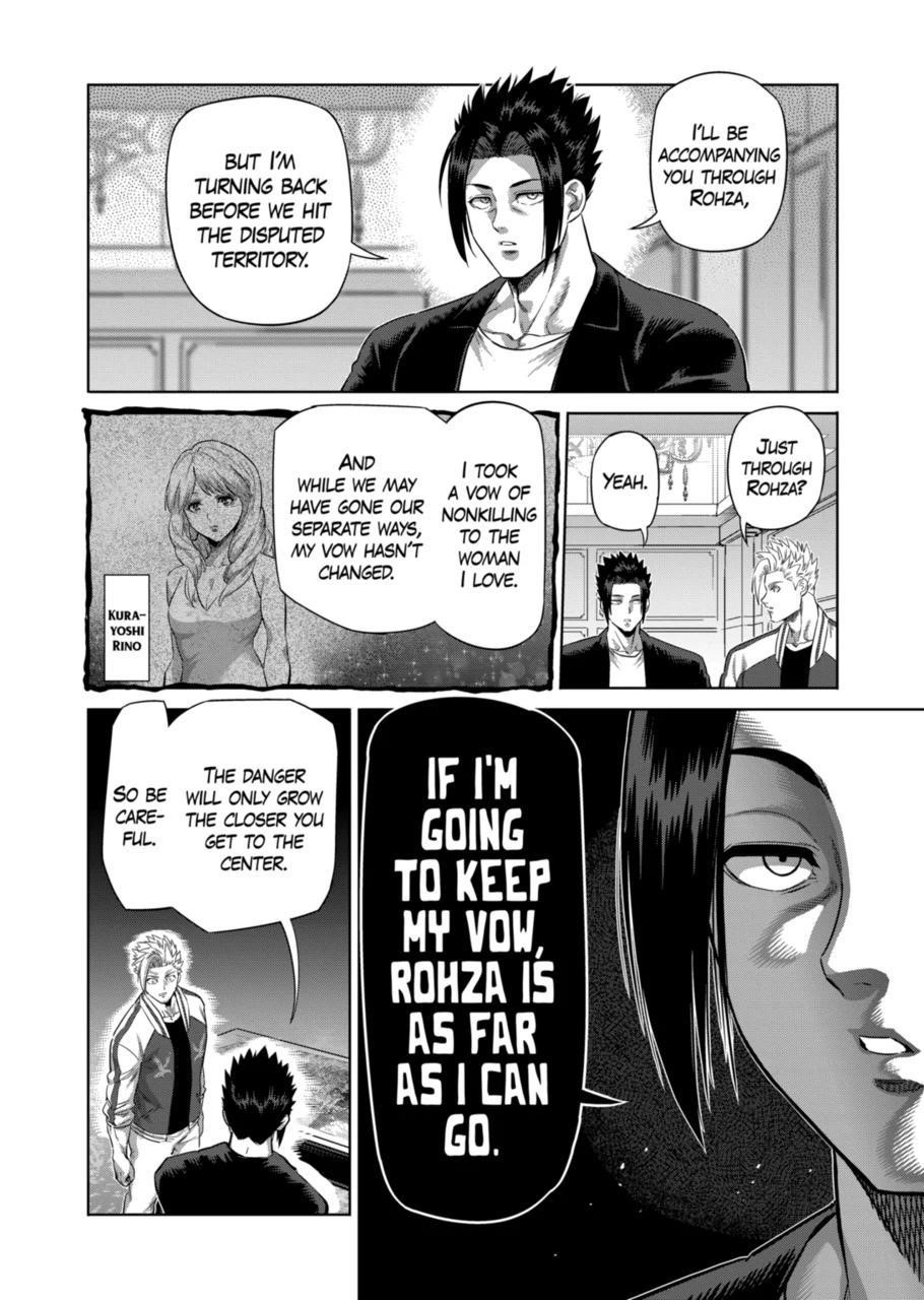 Kengan Omega Chapter 199 - Page 2