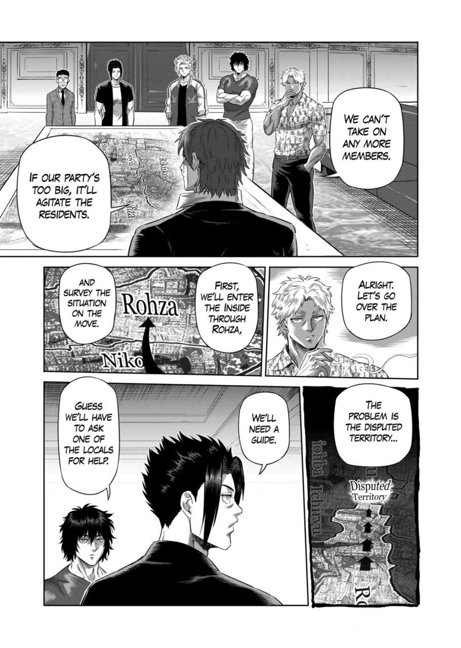 Kengan Omega Chapter 199 - Page 3