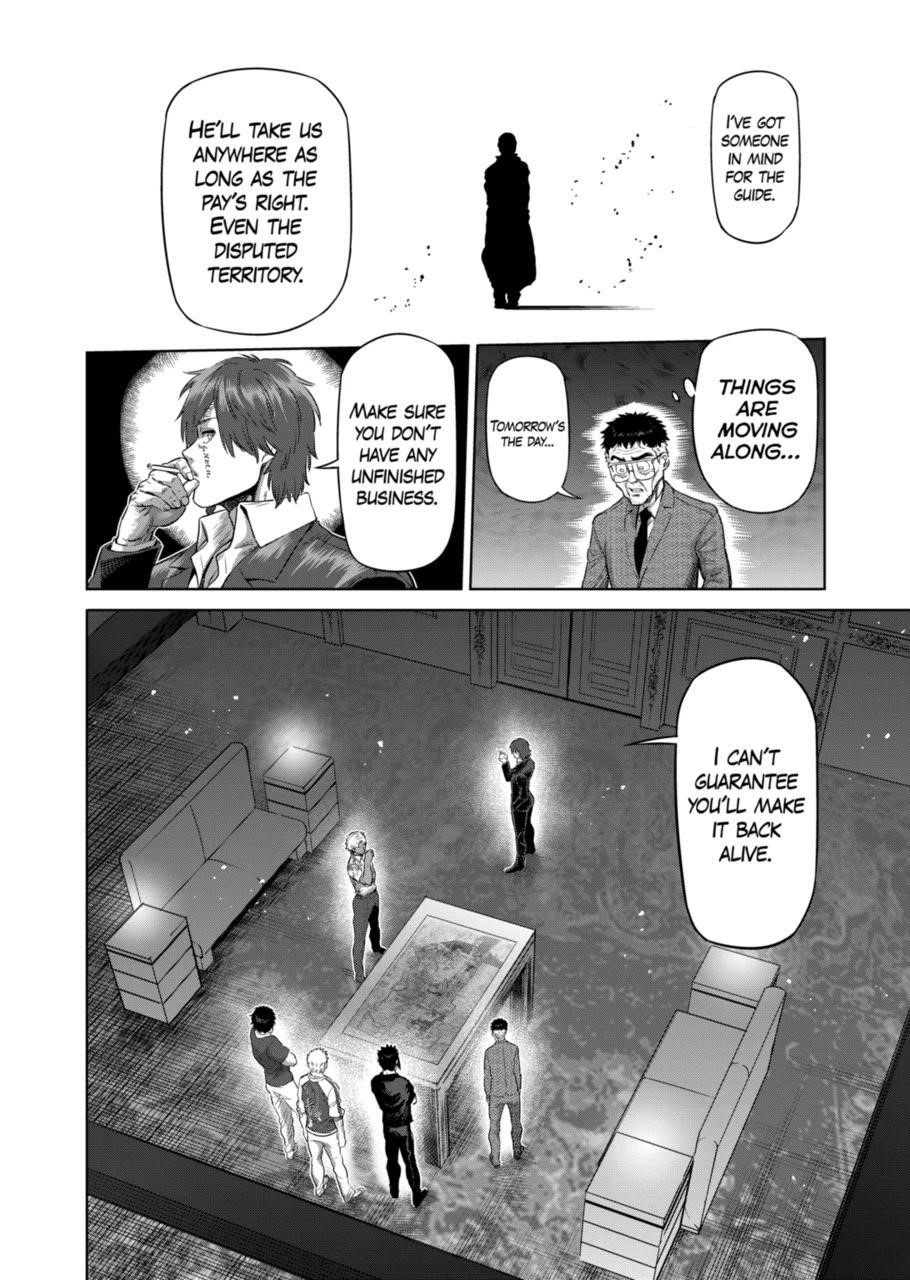 Kengan Omega Chapter 199 - Page 4