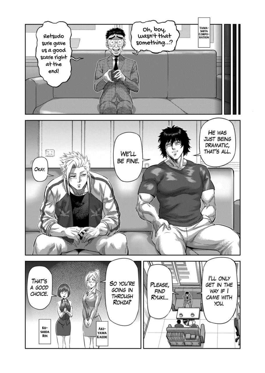 Kengan Omega Chapter 199 - Page 5