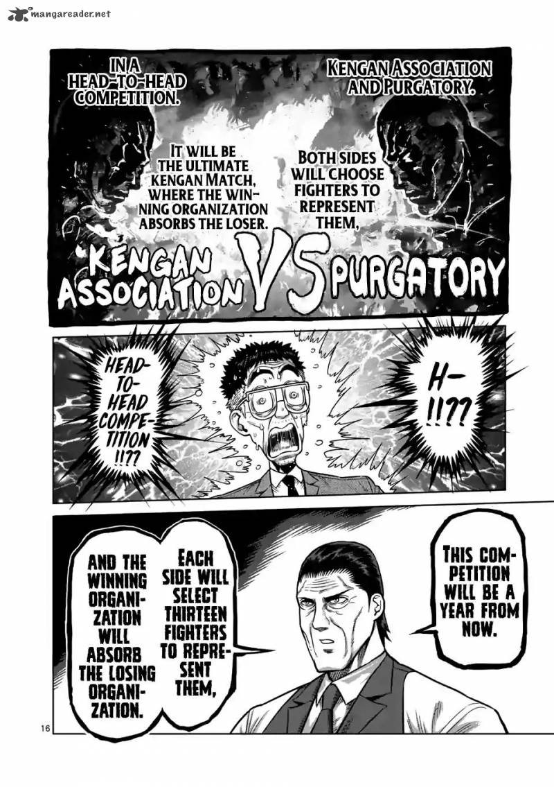 Kengan Omega Chapter 2 - Page 16