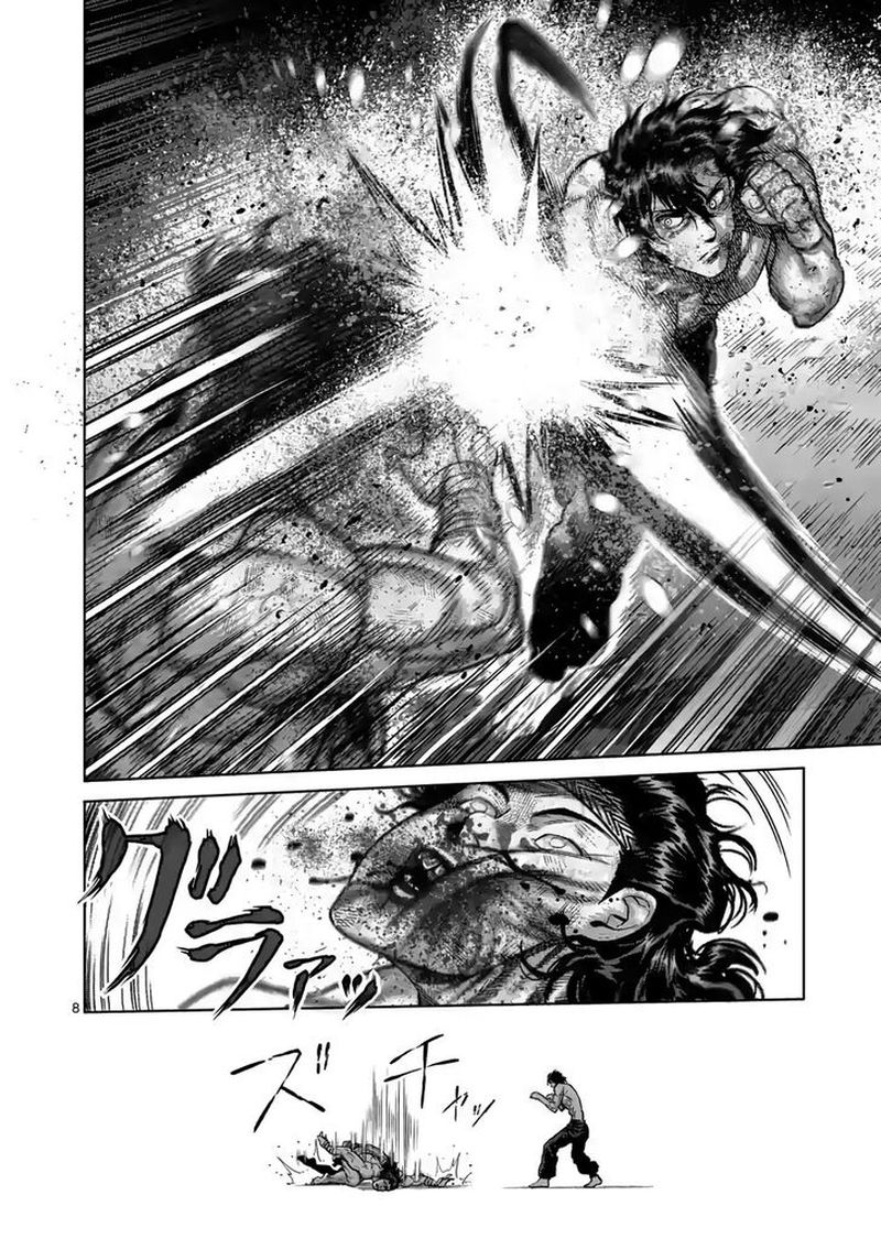 Kengan Omega Chapter 20 - Page 8