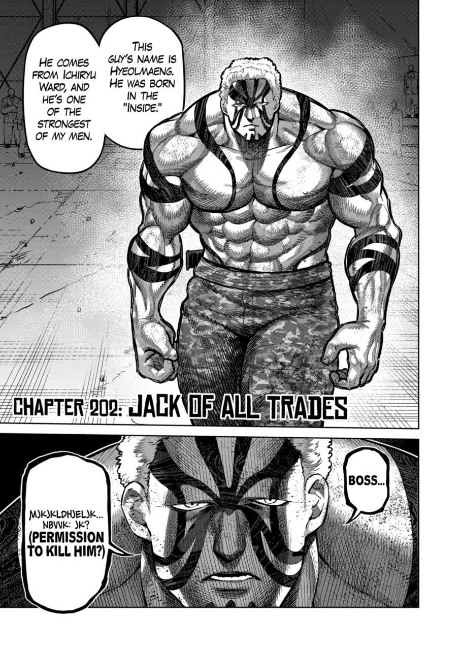 Kengan Omega Chapter 202 - Page 1