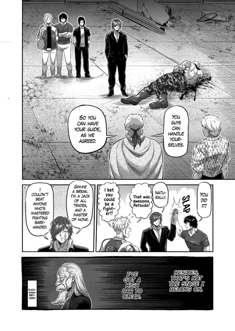 Kengan Omega Chapter 202 - Page 14