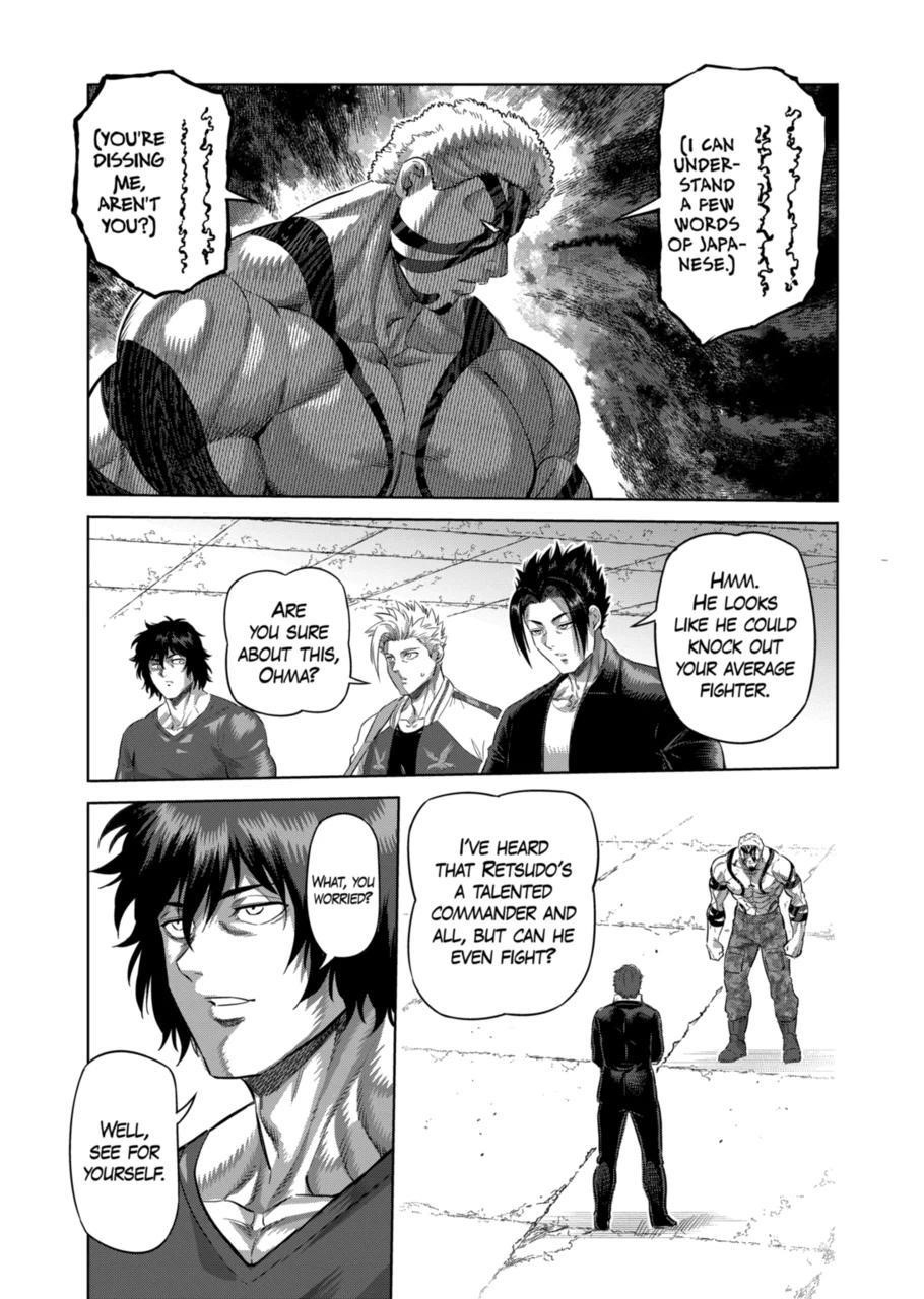Kengan Omega Chapter 202 - Page 3