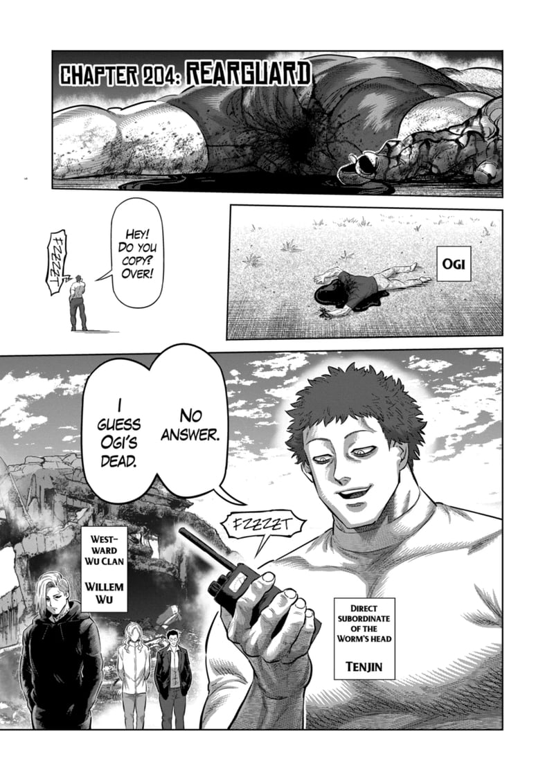 Kengan Omega Chapter 204 - Page 1