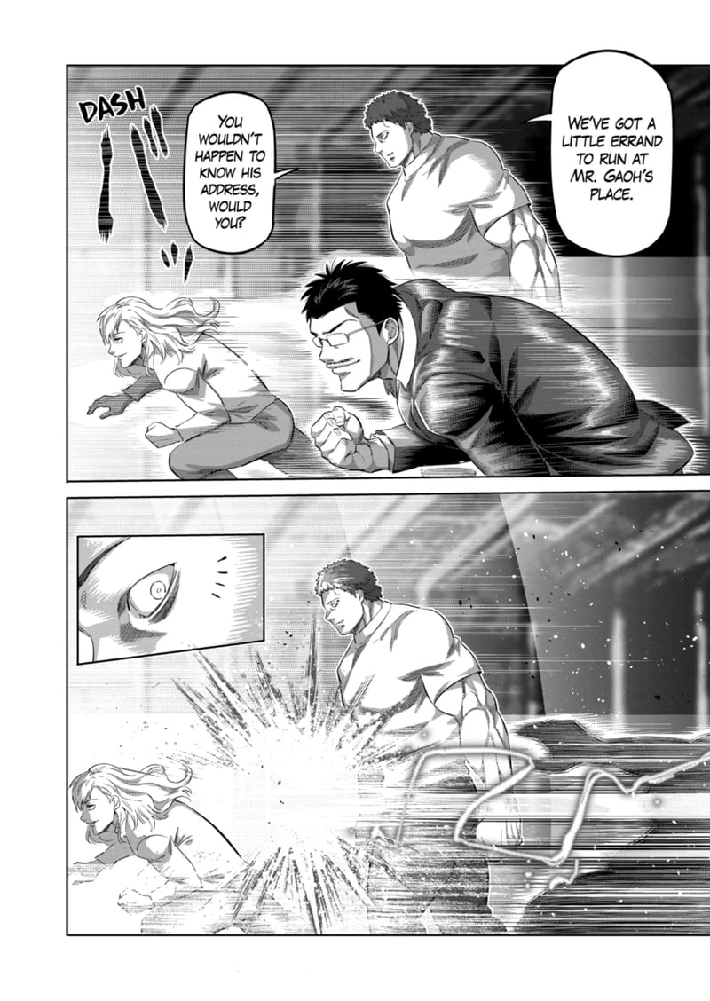 Kengan Omega Chapter 204 - Page 12