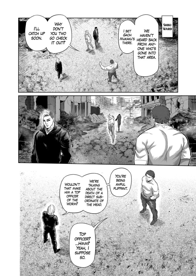 Kengan Omega Chapter 204 - Page 2