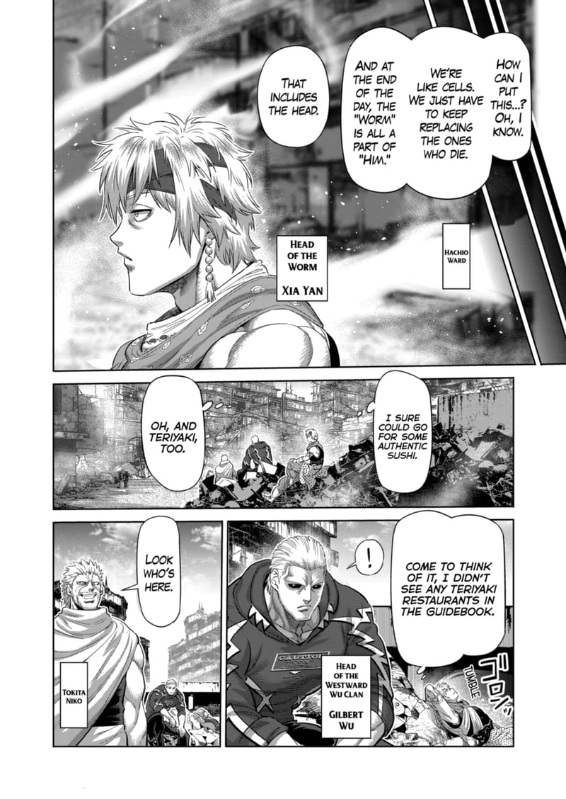 Kengan Omega Chapter 204 - Page 4