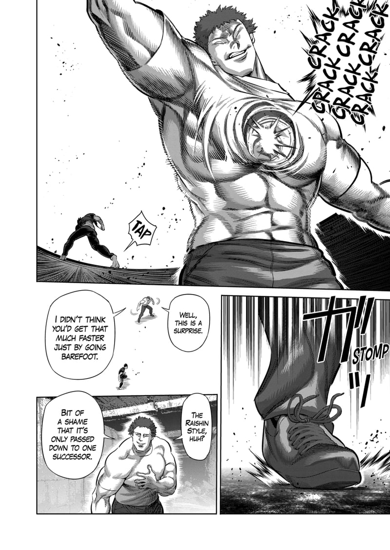 Kengan Omega Chapter 205 - Page 4