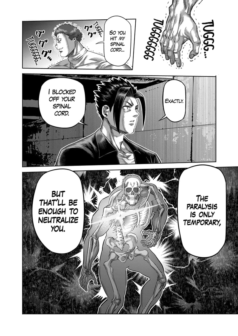 Kengan Omega Chapter 205 - Page 6