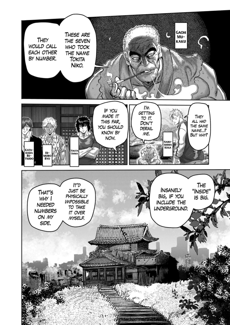 Kengan Omega Chapter 207 - Page 2