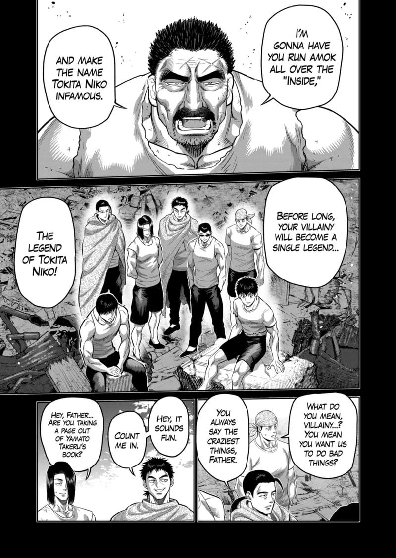 Kengan Omega Chapter 207 - Page 3