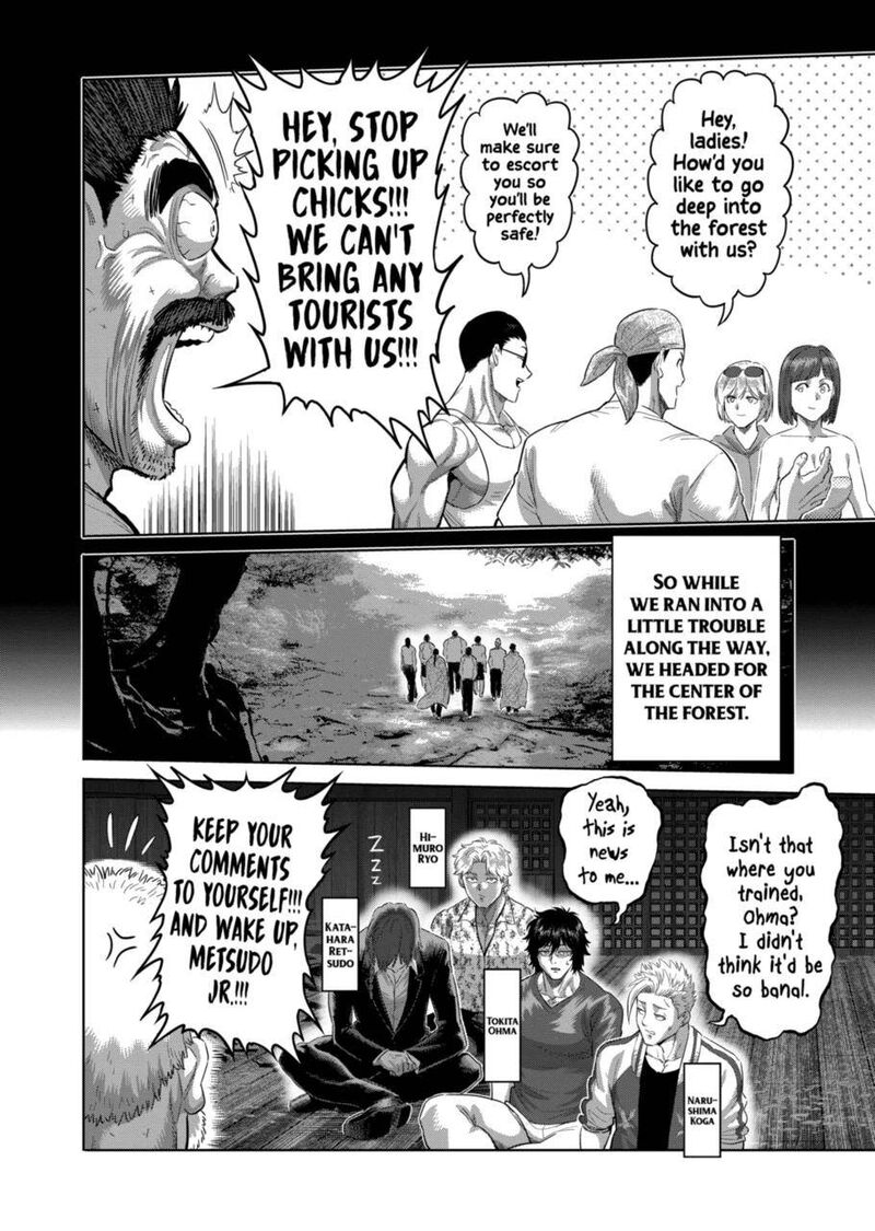 Kengan Omega Chapter 208 - Page 5