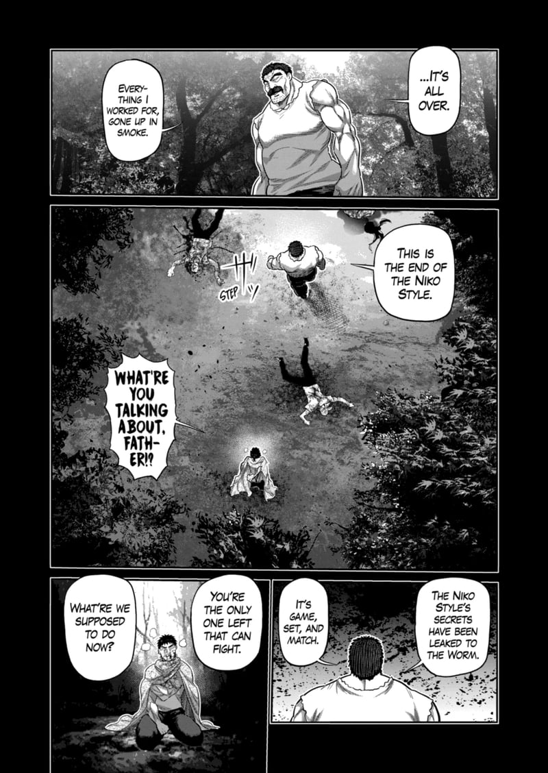 Kengan Omega Chapter 209 - Page 14