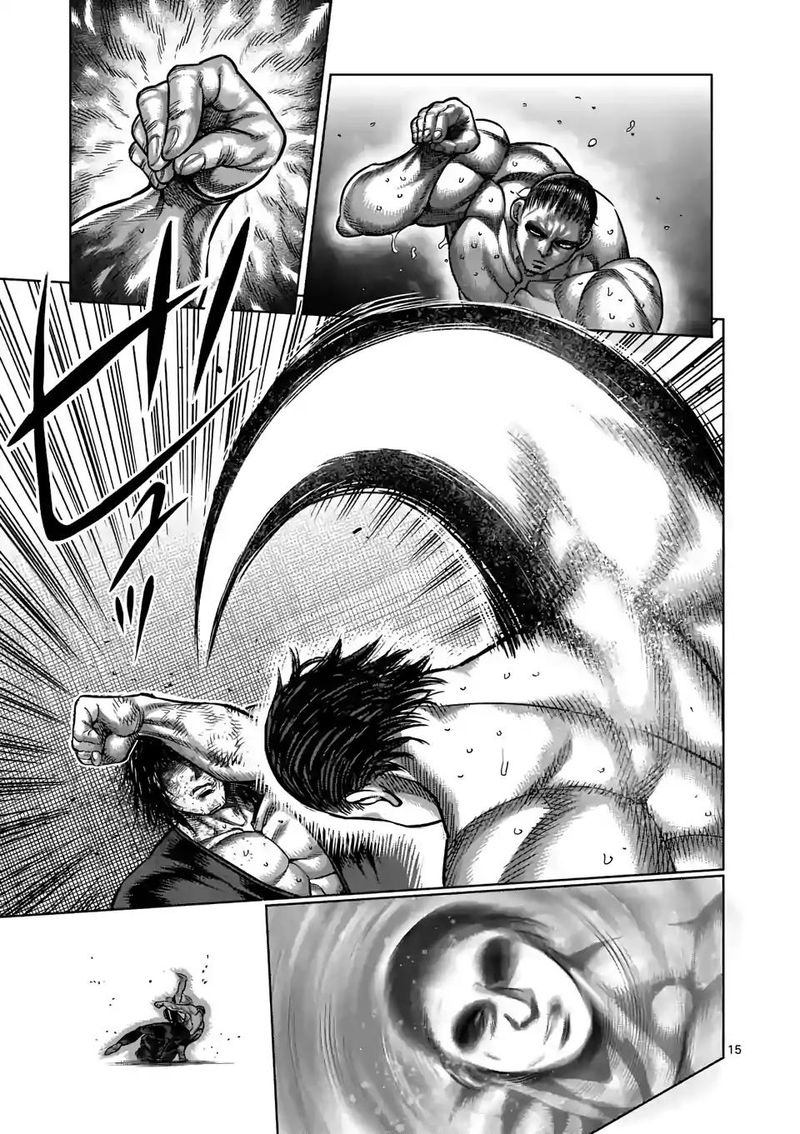 Kengan Omega Chapter 21 - Page 15