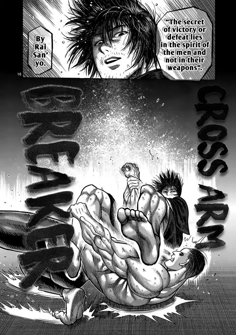 Kengan Omega Chapter 21 - Page 16