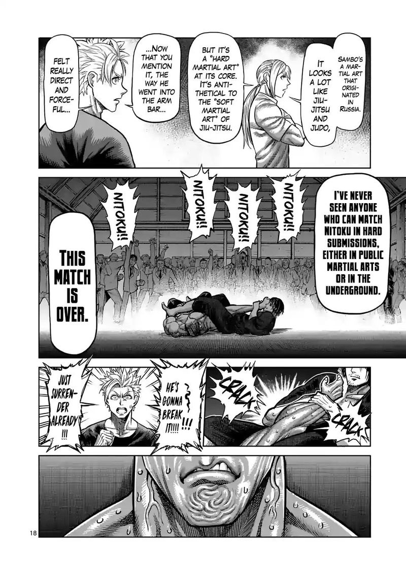 Kengan Omega Chapter 21 - Page 18