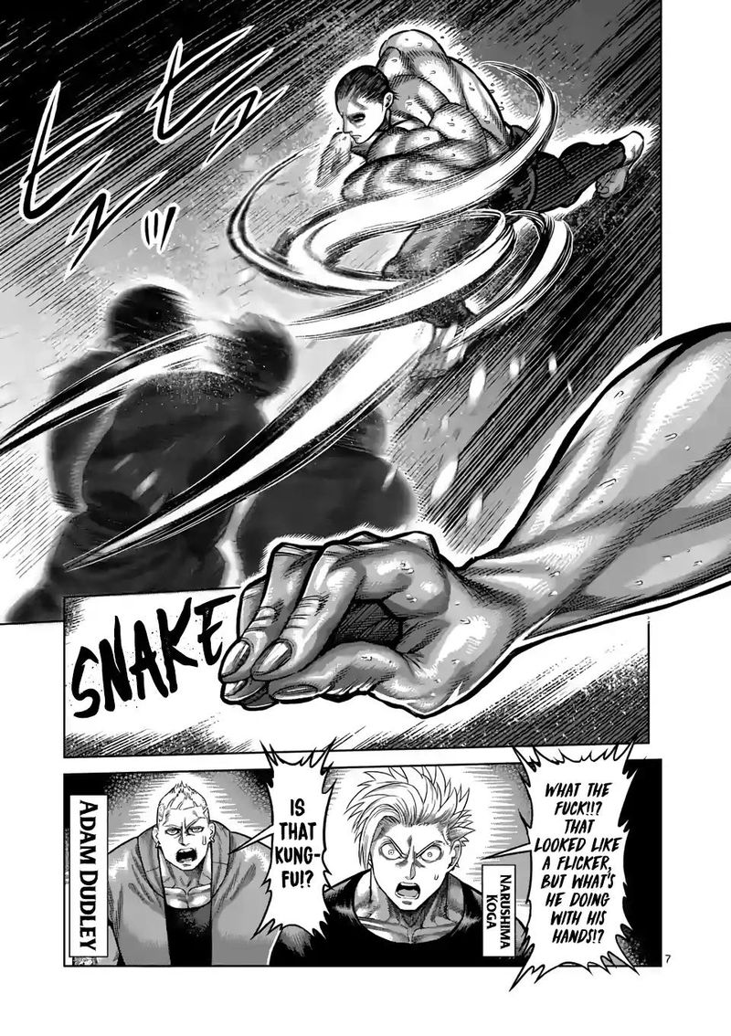 Kengan Omega Chapter 21 - Page 7
