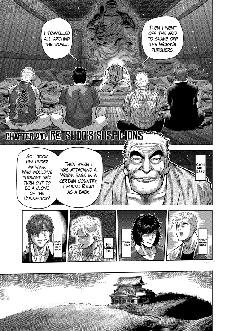 Kengan Omega Chapter 210 - Page 1
