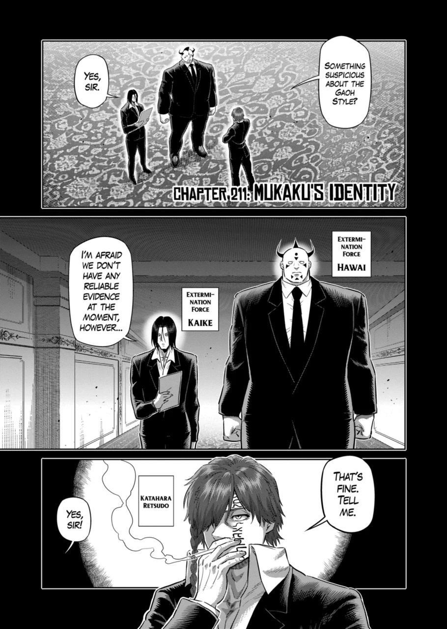 Kengan Omega Chapter 211 - Page 1