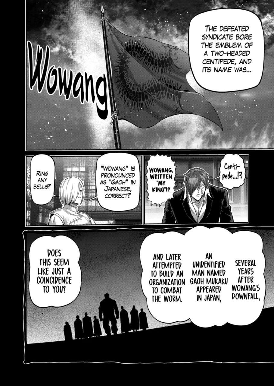 Kengan Omega Chapter 211 - Page 13