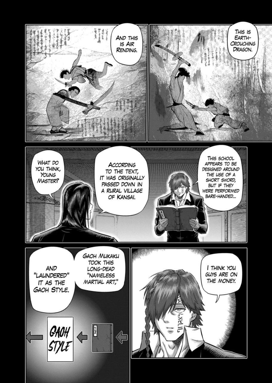 Kengan Omega Chapter 211 - Page 3