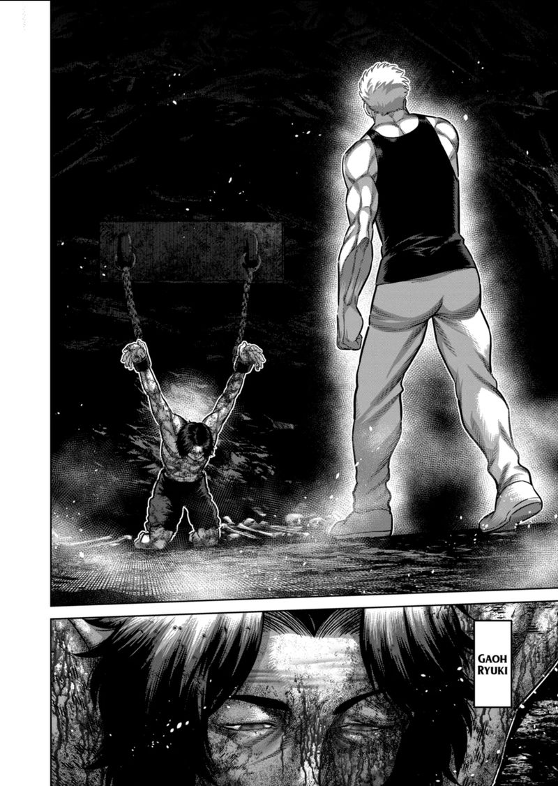 Kengan Omega Chapter 212 - Page 12