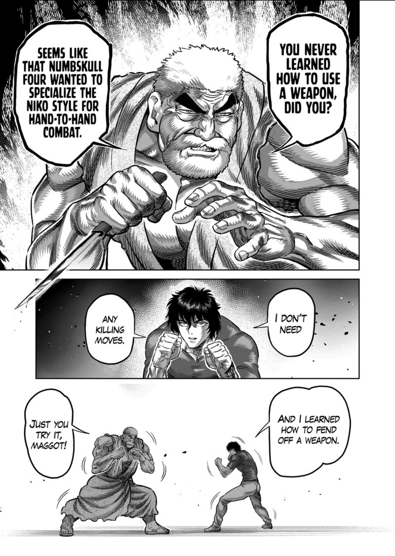 Kengan Omega Chapter 212 - Page 7