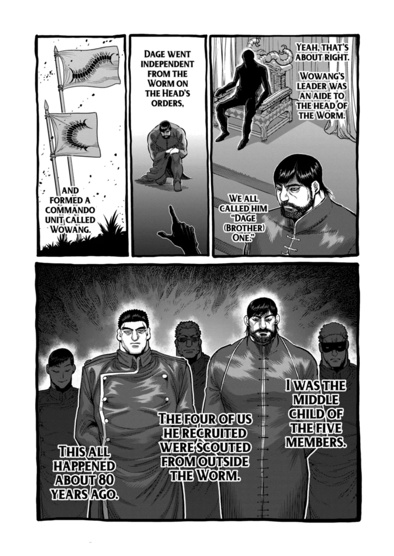 Kengan Omega Chapter 213 - Page 3