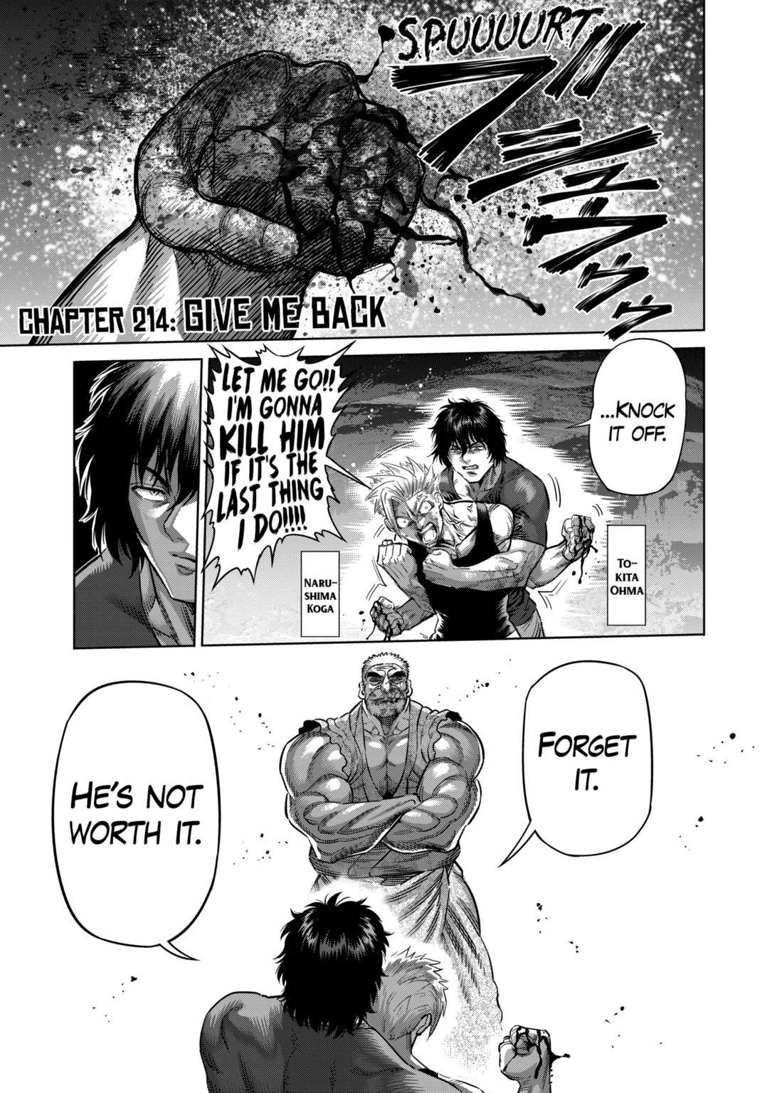 Kengan Omega Chapter 214 - Page 1