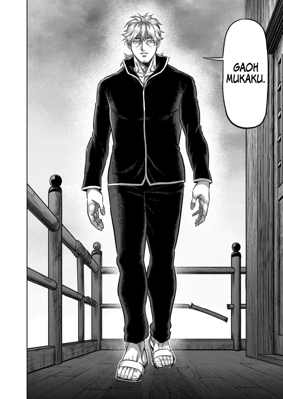 Kengan Omega Chapter 214 - Page 14