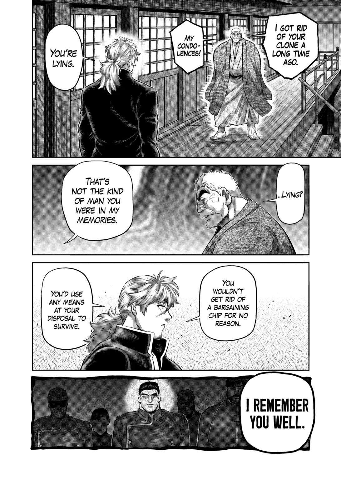 Kengan Omega Chapter 214 - Page 16
