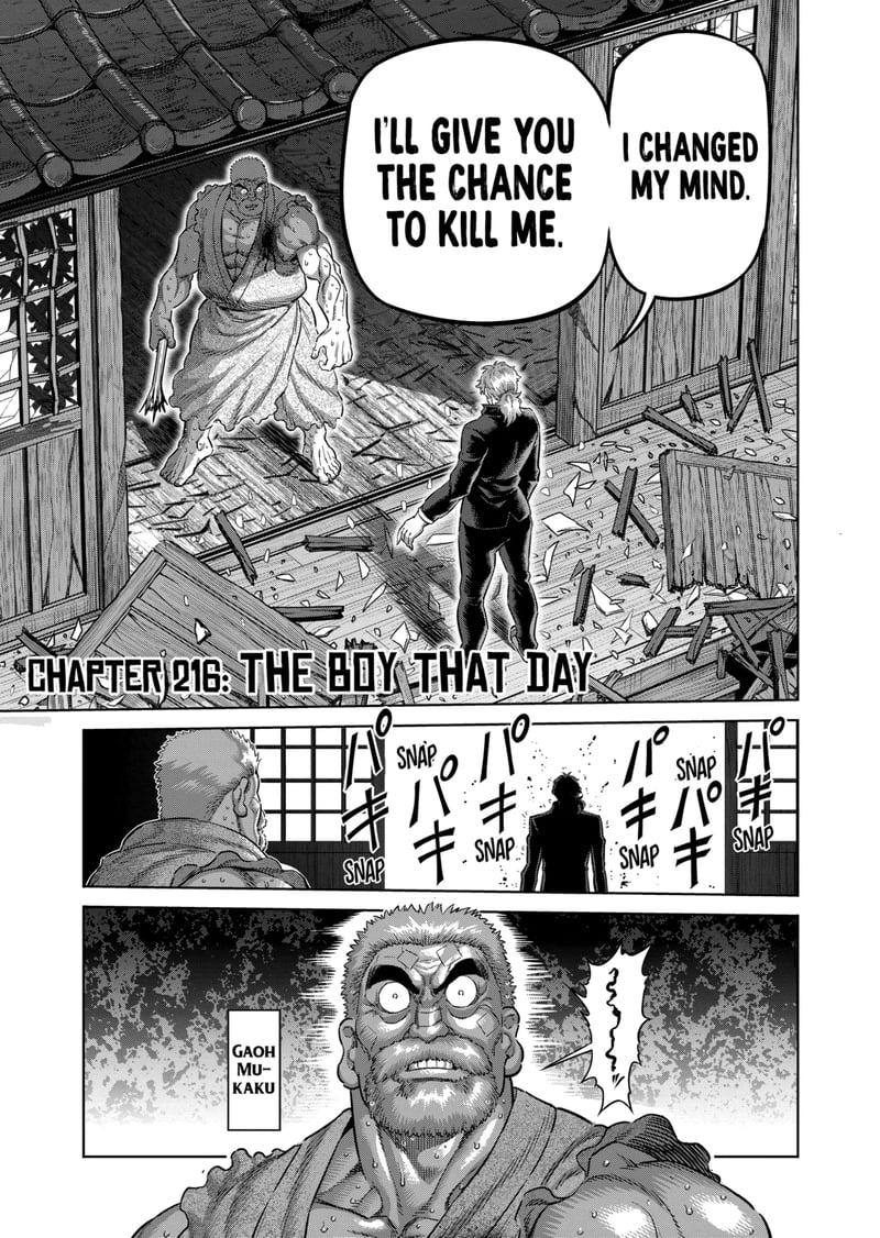 Kengan Omega Chapter 216 - Page 1