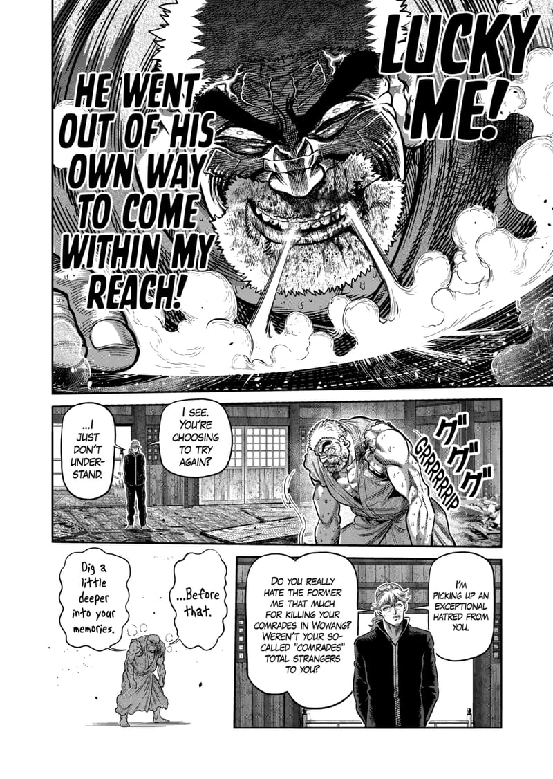 Kengan Omega Chapter 216 - Page 14