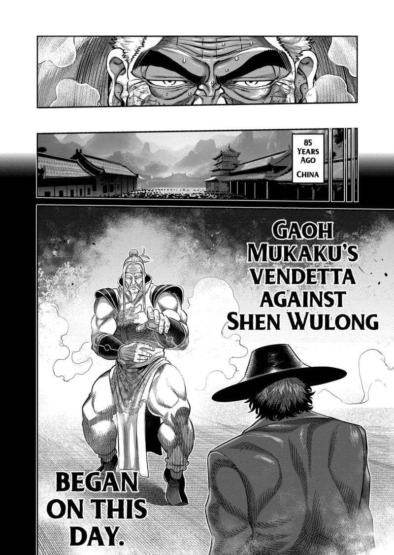 Kengan Omega Chapter 216 - Page 16