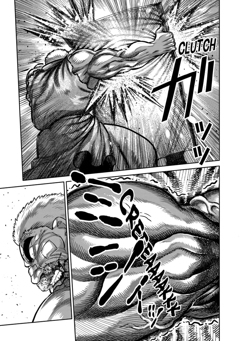 Kengan Omega Chapter 216 - Page 7