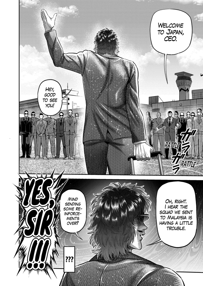 Kengan Omega Chapter 219 - Page 16