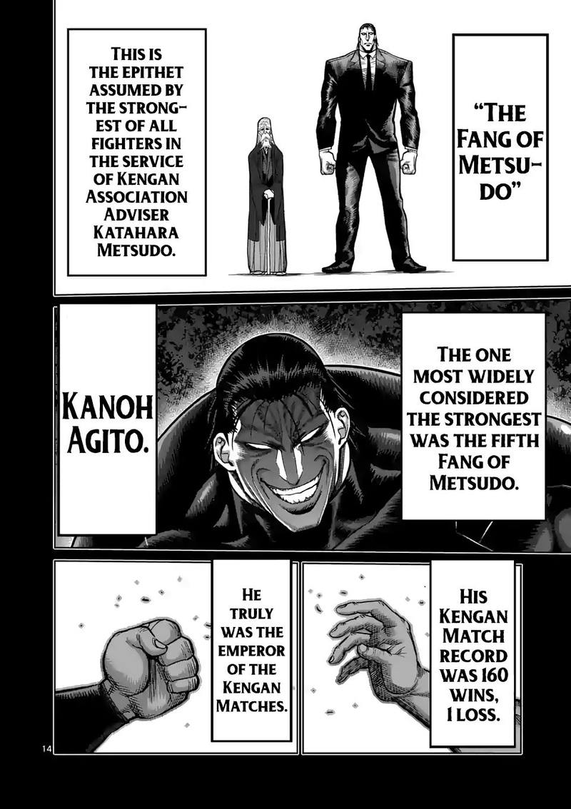 Kengan Omega Chapter 22 - Page 14