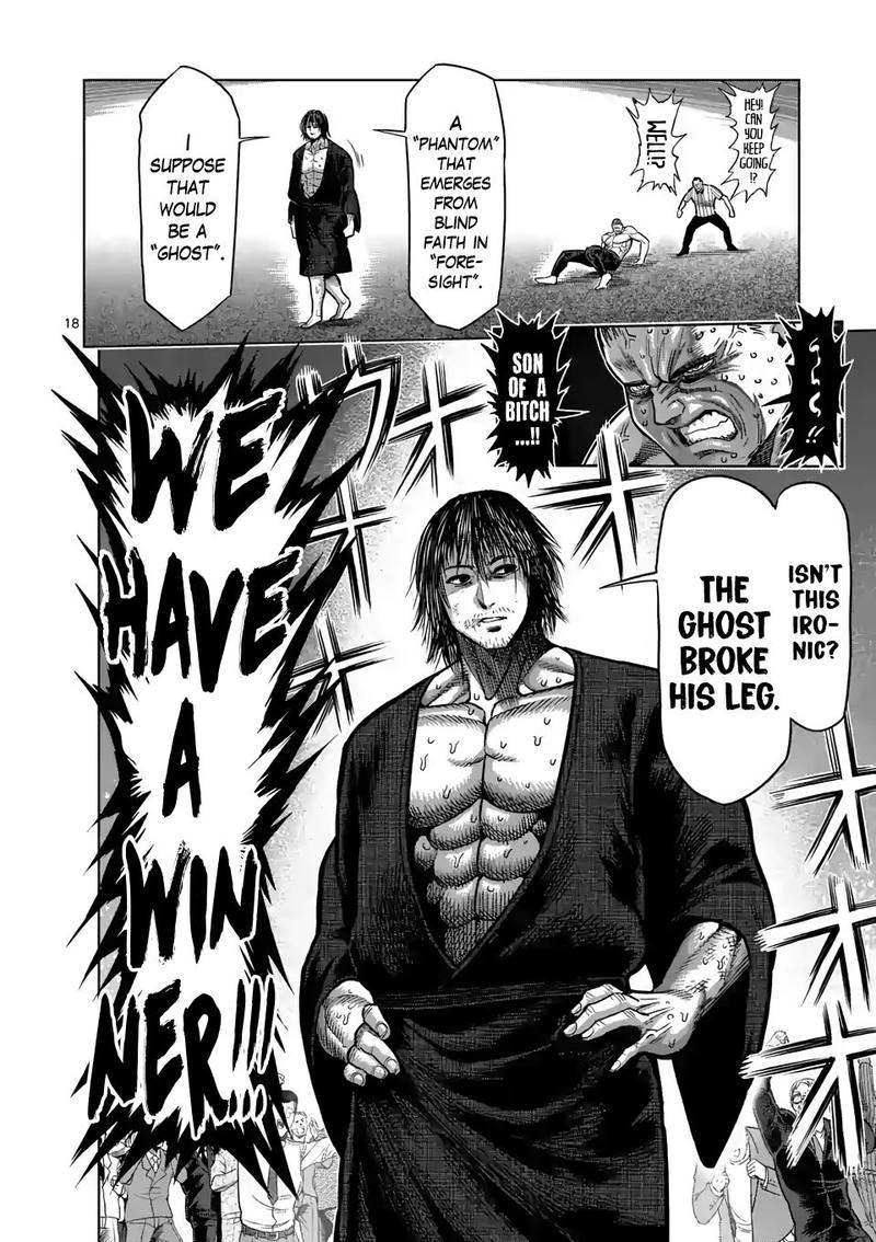 Kengan Omega Chapter 22 - Page 18