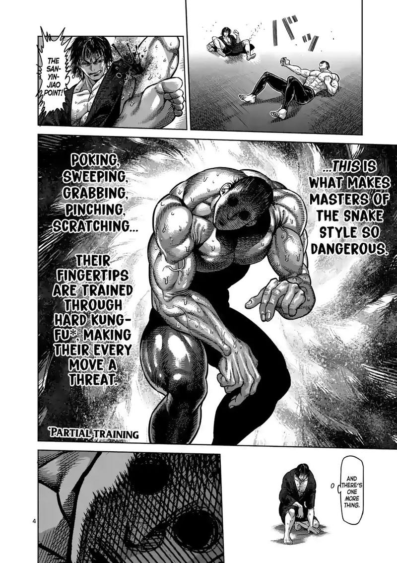 Kengan Omega Chapter 22 - Page 4