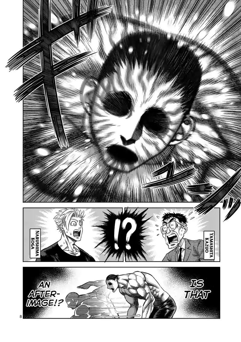 Kengan Omega Chapter 22 - Page 8