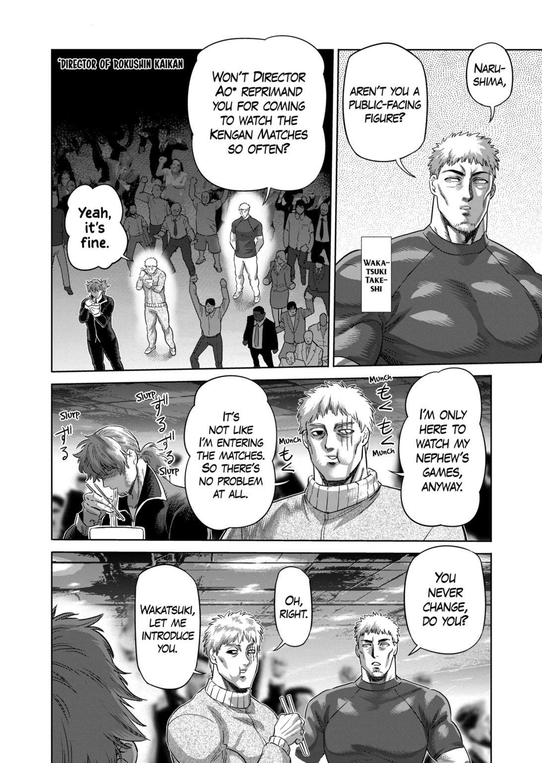 Kengan Omega Chapter 221 - Page 4