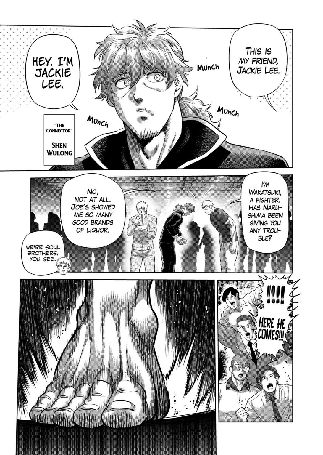 Kengan Omega Chapter 221 - Page 5
